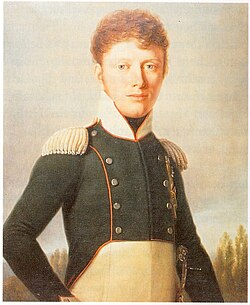 Portrait of a young Frederick William