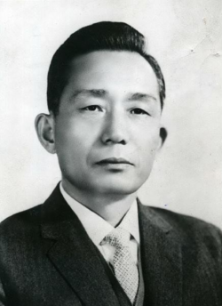 Official portrait, 1963