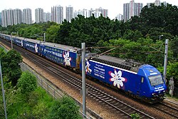 An advertisement for China's 2010 Asian Games on the MTR KTT train that runs from mainland China through Hong Kong. China has increasingly incorporated e-sports and technology into its Asian Games events.[33][34]