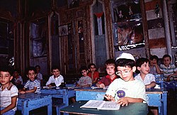 Jewish pupils in the Maimonides school in Al-Amarah, in the historic Maison Lisbona in Damascus. The photo was taken shortly before the exodus of most of the remaining Syrian Jewish community in 1992