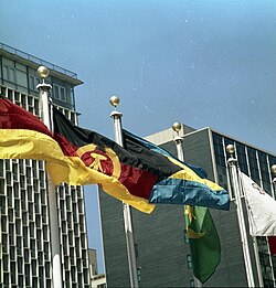 GDR flag at the United Nations headquarters, New York City, 1973