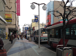 Downtown Hachinohe