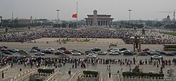 On May 19, 2008, people mourned for the earthquake victims at Tiananmen Square, Beijing, with the flag at half mast throughout the mourning period.