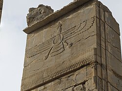 A bas-relief of Farvahar at Persepolis