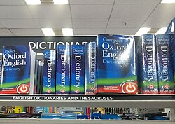A selection of various Oxford English Dictionaries: pocket, paperback, compact and concise versions