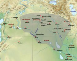 Approximate extent of the short-lived Kingdom of Upper Mesopotamia c. 1776 BC. This realm was founded by the Amorite conqueror Shamshi-Adad I, who deposed the original Assyrian royal dynasty founded by Puzur-Ashur I.