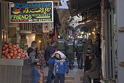 Israeli police on patrol in Jerusalem's Old City, February 2016