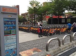 The Youbike station near Tamsui Station of Taipei Metro Tamsui–Xinyi Line