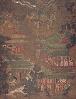 Illustration of the Amitayurdhyana Sutra, c. 13th century.[202] A palace exemplifying Goryeo architecture.[203]
