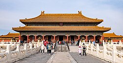 The Palace of Heavenly Purity in the Forbidden City