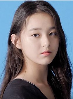 Park in 2019