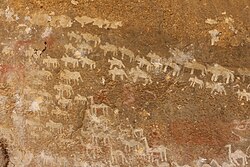 Rock art in the Adi Alauti cave, Eritrea
