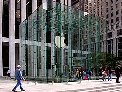 Apple Fifth Avenue is the flagship store in New York City.
