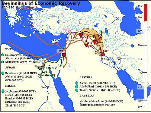 Assyrian borders and campaigns under Ashur-dan II (r. 934–912 BC) and the first Neo-Assyrian kings