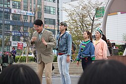 Ansan Street Arts Festival in 2013