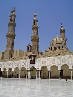 Al-Azhar Mosque in Cairo