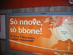 Advertisement in Romanesco dialect at a subway station in Rome