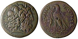 Ptolemaic bronze coin from Ptolemy V
