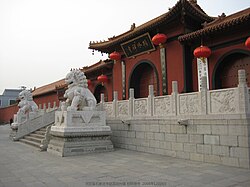 Bailin Temple (Hebei), a Chinese Chan temple