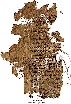 A 9th-century AD piece of papyrus, with Syriac language writing