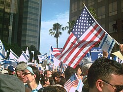 Israel Solidarity Rally in Los Angeles