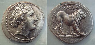 A silver drachma from Massalia (modern Marseille, France), dated 375–200 BC, with the head of the goddess Artemis on the obverse and a lion on the reverse