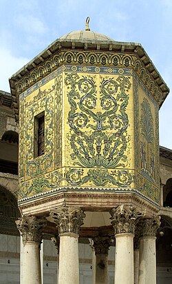 Qubbat al-Khazna built by the Abbasid governor, Fadl ibn Salih, in 789,[26] in the Umayyad Mosque