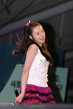 Ahn performing at a university festival in 2007