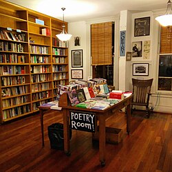 The poetry room.