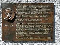 Memorial plaque dedicated to the memory of Kennan in Belgrade
