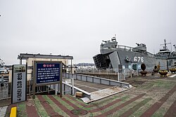 Port of Gunsan