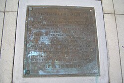 Signal Corps Time Capsule