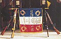The Drapeau des chasseurs