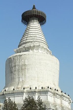 The White Stupa of Dadu (or Khanbaliq; now Beijing)