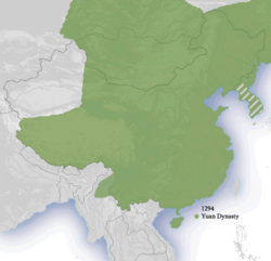 Yuan dynasty, c. 1294