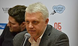 Pavel Sheremet (2014)