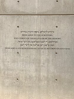Dedication at Yad Vashem in Jerusalem written in Hebrew, English, Yiddish, and Judeo-Spanish