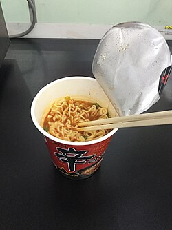 Shin Ramyun cup noodles