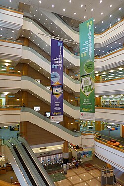 Atrium of the library