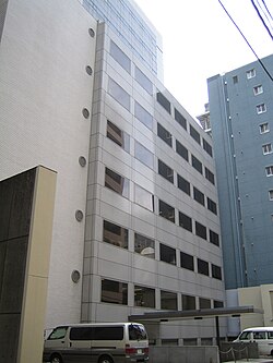 Iwanami Shoten