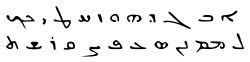 Syriac alphabet