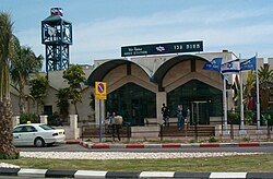 Acre Railway Station.