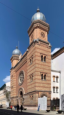 Cetate Synagogue, the largest synagogue in Timișoara