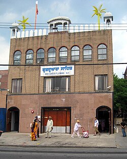 Sikh Center in Flushing