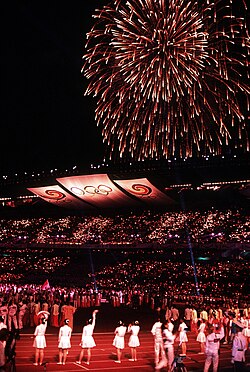 Fireworks at the closing ceremonies of the 1988 Summer Olympics in Seoul
