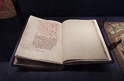 A 1496 Aprakos Gospel from Lisitskiy monastery, Novgorod.