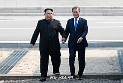 South Korean President Moon Jae-in and North Korean leader Kim Jong-un met at the Joint Security Area on April 27, 2018.