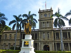 Aliʻiōlani Hale, Honolulu, with statue of Kamehameha I