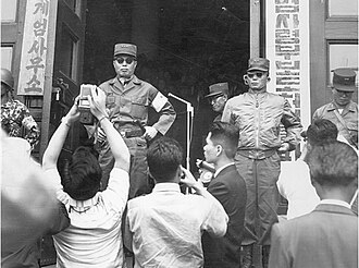 The leaders of the Military Revolutionary Committee pictured on May 20, four days after the coup: chairman Chang Do-yong (left) and vice-chairman Park Chung Hee (right)