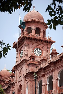 University of the Punjab, Old Campus